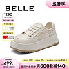 BeLLE 百丽 厚底网小白鞋女24夏季舒适透气休闲板鞋B3J1DBM4 米色 37