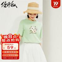 佐丹奴联名T恤女纯棉减龄田园风花朵印花短袖体恤女99394107 23绿色 XL