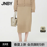 江南布衣24夏半身裙松紧腰H型牙签褶皱气质优雅5O4D14830 250/卡其 S