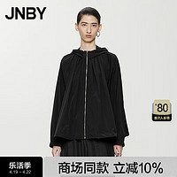 JNBY【防晒衣】24春夏夹克宽松简约连帽H型5O4615830 001/本黑 S