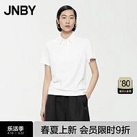 JNBY江南布衣24夏polo衫T恤女短袖极简直筒休闲通勤5X4110030 101/漂白 M