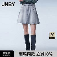 江南布衣（JNBY）【花苞形态】24夏牛仔半身裙宽松水洗A型5O4D11380 996/牛仔洗白 XS