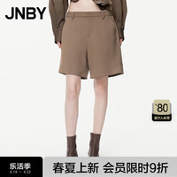 江南布衣 JNBY24夏短裤休闲宽松阔腿5O4E12060 216/腊粉驼色 XS