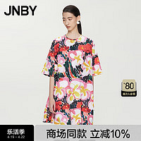 江南布衣（JNBY）【苗纹繁花】24夏连衣裙新中式宽松圆领A型5O4G13410 949/红黑系组合 M