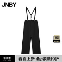 江南布衣 JNBY24夏背带裤棉质宽松直筒5O4E11590 001/本黑 XS