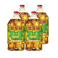 金龙鱼 醇香菜籽油5L*4整箱发货