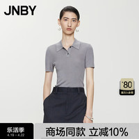 JNBY江南布衣24春夏超细针织衫短袖POLO优雅商务风5O4312150 050/暖灰 L
