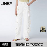 江南布衣 JNBY24春牛仔裤棉质宽松锥形5O3E10030 986/牛仔白 XS