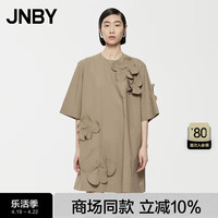 JNBY江南布衣【立体花卉】24夏连衣裙女府绸宽松短袖H型5O4G10950 216/腊粉驼色 S
