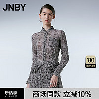 JNBY/江南布衣24春衬衫修身印花长袖5O3211490 067/灰色系花型 M