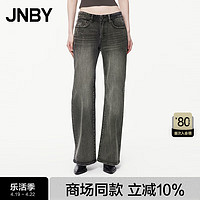 JNBY/江南布衣24春牛仔长裤直筒喇叭水洗5O3E12420 998/牛仔深灰 XS