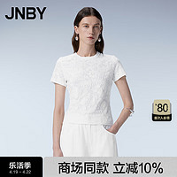 江南布衣（JNBY）【立体花卉】24春T恤女新中式苗纹印花圆领5O3111780 100/本白 XS