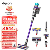 dyson 戴森 G5 Detect Complete 无线吸尘器 家用手持无绳大吸力除螨吸尘器 宠物大户型