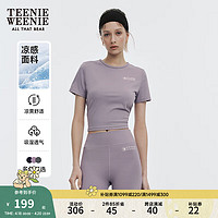TEENIE WEENIE 小熊女装2024速干修身短款运动T恤小个子瑜伽服 紫色 170/L