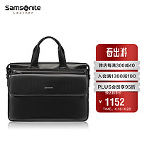 Samsonite 新秀丽 公文包男士手提电脑包大容量笔记本包精简黑色15英寸NV5*09001