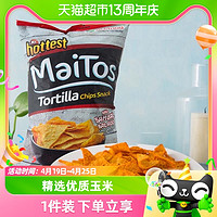 88VIP：MaiTos 印尼Maitos玉米片140g香辣味薯片膨化食品玉米片休闲零食
