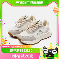 88VIP：Kappa Kids 2023秋季新款中大童童鞋透气舒适男女童休闲软底运动鞋