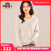 兽王(SHOUWANG)2024春季短款连帽年轻款韩版小个子修身羊毛衫针织衫外套女 白色 42/XL