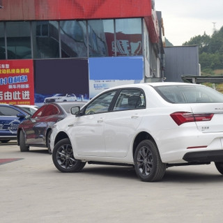 BYD 比亚迪 秦新能源