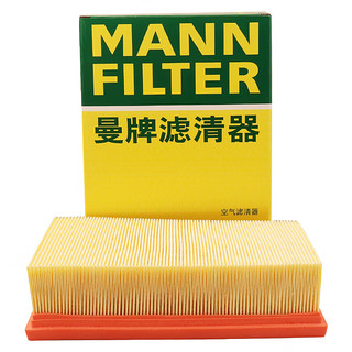 曼牌滤清器 曼牌（MANNFILTER）空气滤清器空气滤芯空滤C2433/2M逍客奇骏启辰T70启辰T90