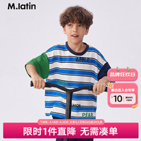 M.Latin/马拉丁童装儿童T恤24年夏装男大童短袖T恤 蓝色条 150cm