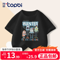 淘帝 TOPBI儿童短袖上衣男童t恤夏季半袖T恤女童纯棉夏装卡通 黑色-小怪物 100码(身高90-100cm)