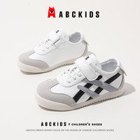 ABC KIDS童鞋男春秋儿童运动鞋女防滑男孩鞋子中小童跑步鞋休闲鞋 黑银(参考内长购买) 35码 内长22.0脚长21.0