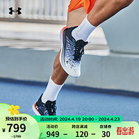 安德玛 UNDERARMOUR）春夏FLOW Velociti男女情侣运动跑步鞋3026801 黑色001 44