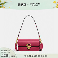 COACH 蔻驰 奥莱女士STUDIO BAGUETTE手袋