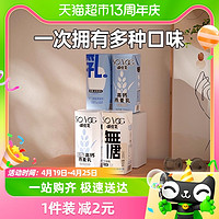 88VIP：SO YOC 颂优乳 无糖豆乳低脂高钙燕麦乳营养早餐豆奶200ml*4盒尝鲜装