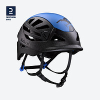 DECATHLON 迪卡侬 攀岩头盔男登山装备超轻高阶安全帽OVCHL码59_62cm-2837533