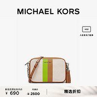 MICHAEL KORS 迈克·科尔斯 Jet Set 女士中号帆布单肩包相机包