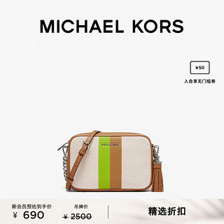 MICHAEL KORS 迈克·科尔斯 Jet Set 女士中号帆布单肩包相机包