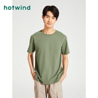 热风 hotwind男士夏季短袖t恤休闲简约基础款纯棉短袖圆领纯色男款t恤 01黑色 XL