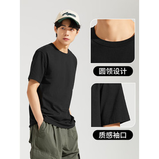 热风 hotwind男士夏季短袖t恤休闲简约基础款纯棉短袖圆领纯色男款t恤 01黑色 XL