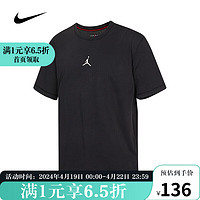 NIKE 耐克 YY胜道体育 男装春季新款运动服舒适休闲透气短袖T恤 DH8922-010 L