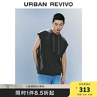 URBAN REVIVO UR2024春季男装潮流宽松链条装饰圆领无袖针织T恤UMV940014 中灰 L