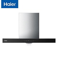 Haier 海尔 CXW-219-ET910 抽油烟机 高频自清洁