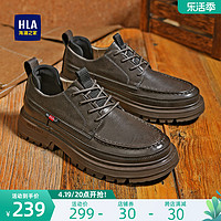 HLA 海澜之家 男鞋新款夏季复古厚底耐磨低帮工装鞋休闲皮鞋大头鞋