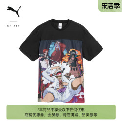 puma彪马男女同款海贼王25周年短袖t恤onepiece624673