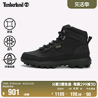 Timberland 官方男鞋秋冬户外徒步靴春季耐用轻量|A5X75