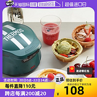 THERMOS 膳魔师 家用自制妙趣烘培碗状多功能华夫饼机