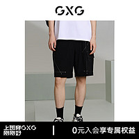GXG男装 明线设计休闲短裤直筒运动裤 24年夏G24X222034 黑色 170/M