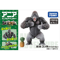 TAKARA TOMY 多美 TOMY多美卡安利亚野生动物模型仿真儿童认知男孩玩具大猩猩499626