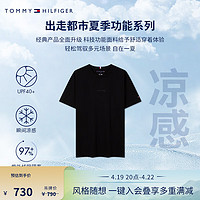 TOMMY HILFIGER【防晒凉感】夏季功能系列24夏男珠地网眼透气净色T恤37009 黑色BDS XS (：100-120斤)