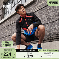 PUMA 彪马 官方 男子跑步训练运动短裤 RUN ULTRAWEAVE 7" 524611