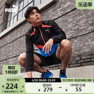 PUMA 彪马 官方 男子跑步训练运动短裤 RUN ULTRAWEAVE 7