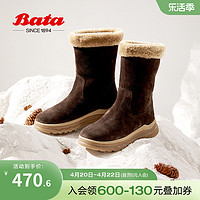 Bata 拔佳 雪顶靴女2023冬商场新款牛皮保暖羊毛厚底翻翻雪地靴AWO61DZ3