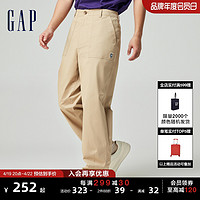 Gap 盖璞 男装2024春季新款刺绣logo百搭中腰休闲裤宽松卡其裤889628