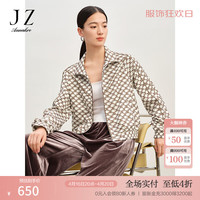 玖姿·安娜蔻复古休闲老钱风立翻领老花印花外套女2024春季 花咖啡 S